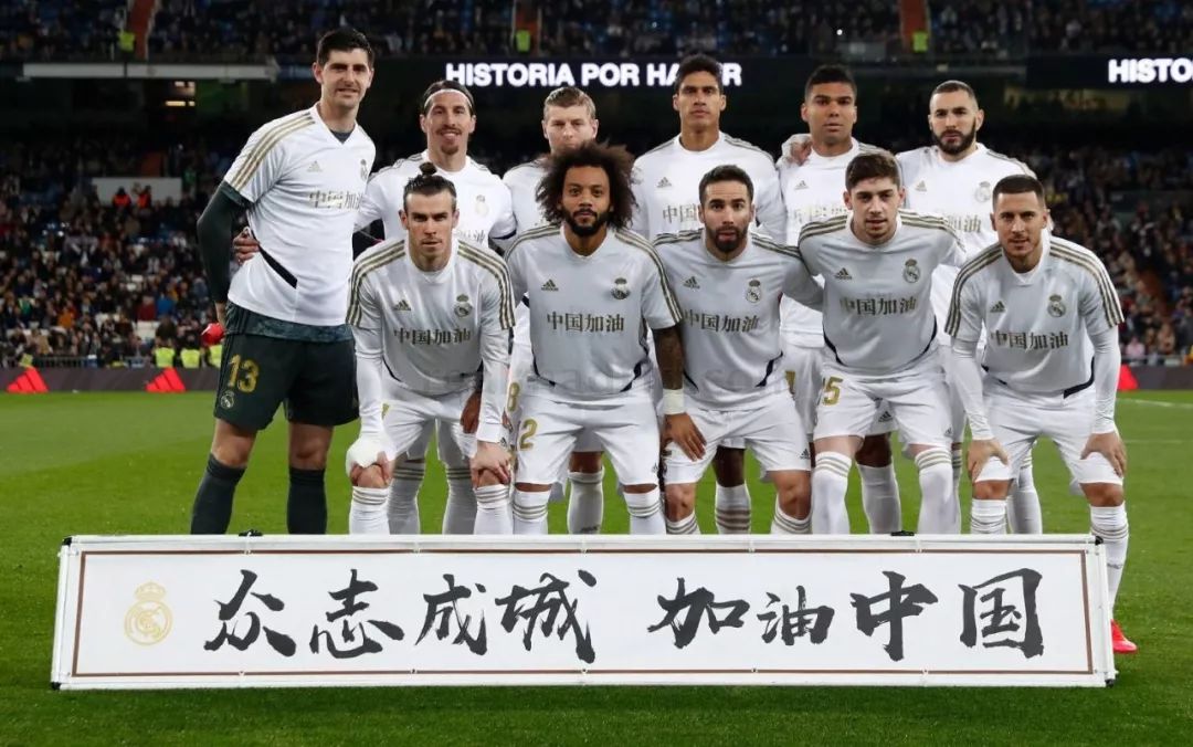 爷青回，维耶里社媒晒与大罗、巴乔、托蒂、卡纳瓦罗等人合照（回忆杀！维耶里社媒晒与大罗、巴乔、托蒂、卡纳瓦罗等传奇合影）