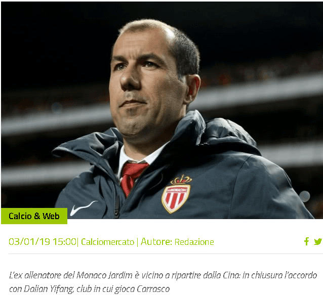 川崎前锋官方：球队功勋外援热谢尔赛季末合同到期后离队（川崎前锋官宣：功勋外援热谢尔本赛季合同期满将离队）