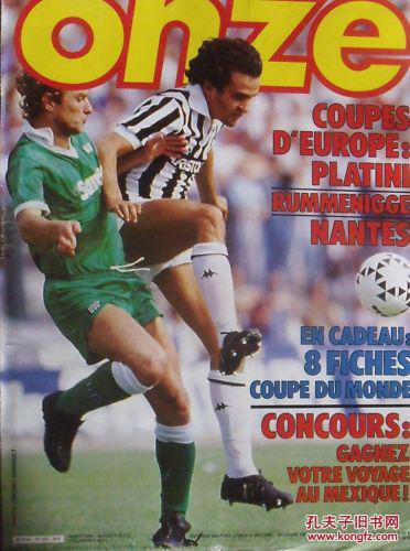 英超自17-18赛季以来门将扑救榜：皮克福德第1，德赫亚上榜（英超自2017-18赛季起门将扑救榜：皮克福德领跑，德赫亚在列）