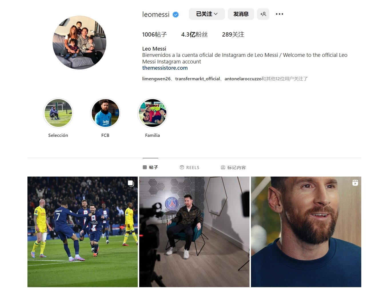 西蒙尼：阿尔马达表现非常出色，密集赛程给球队带来巨大压力（西蒙尼称赞阿尔马达表现亮眼，密集赛程令球队承受巨大压力）