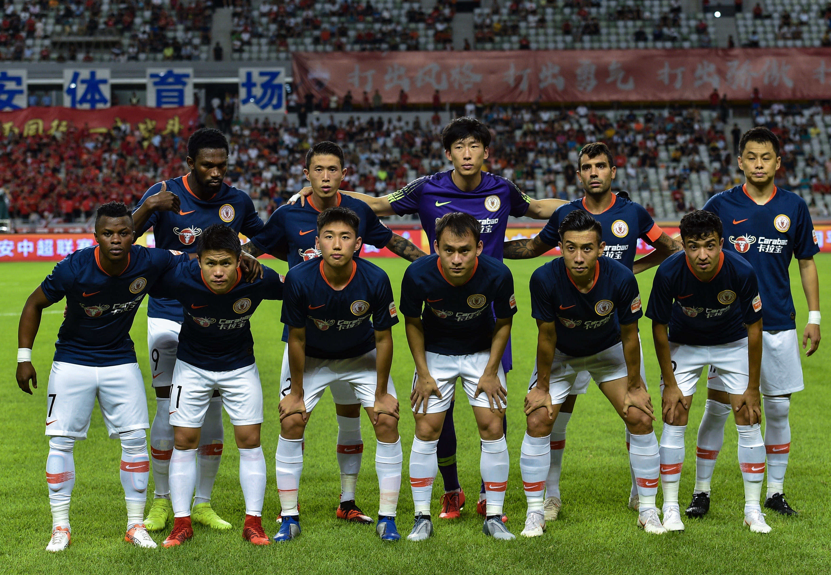 欧冠战报：皇马主场大胜对手,（欧冠赛况：皇马主场横扫对手）