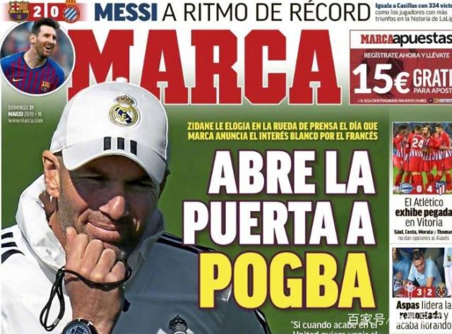 现在为切尔西进球是一种解脱吗？德拉普：100%是（为切尔西破门是否如释重负？德拉普：百分之百是）