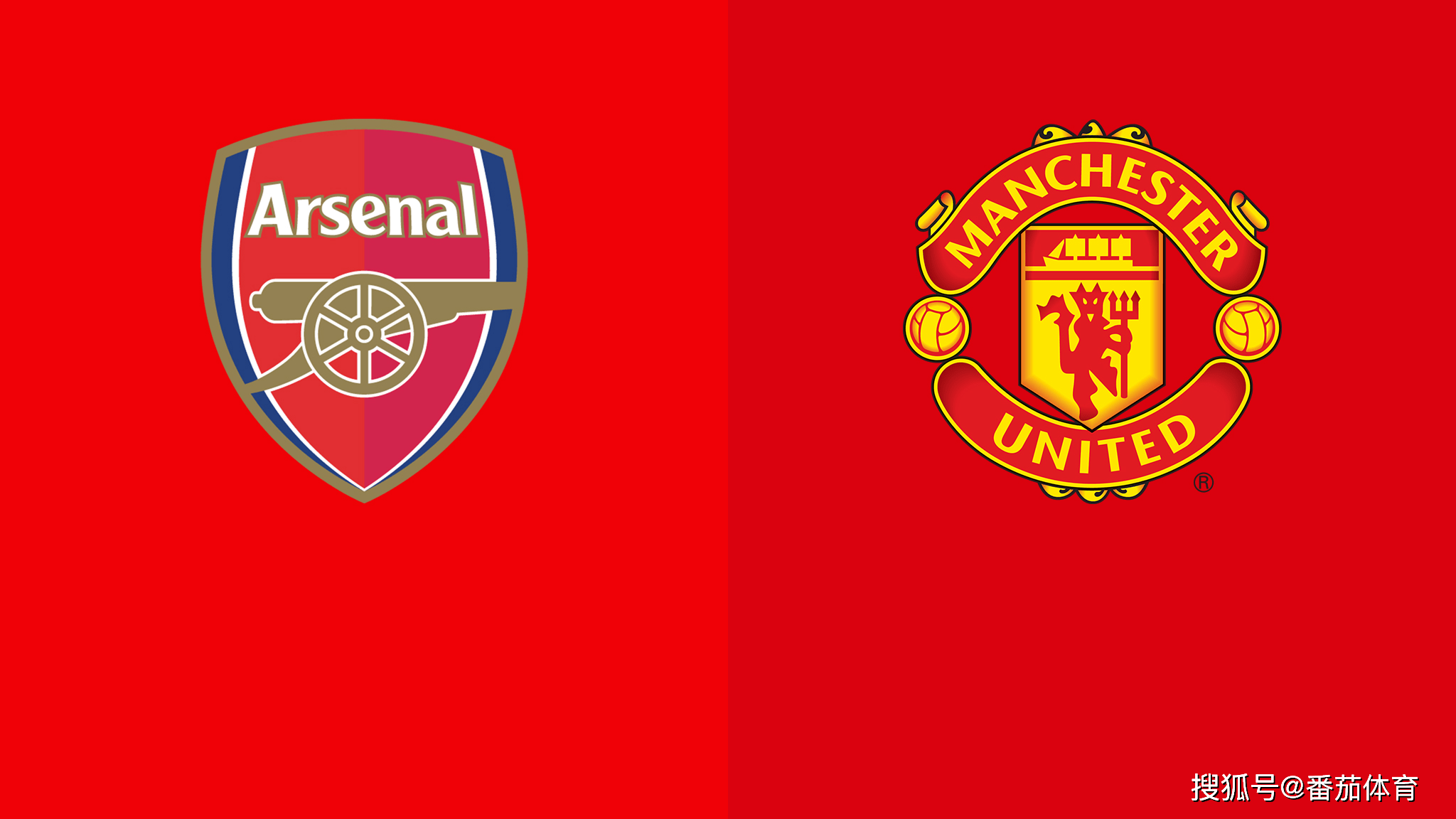 懂球帝12周年番外篇——足球名场面国内篇（懂球帝十二周年特别篇：国内足球名场面集锦）